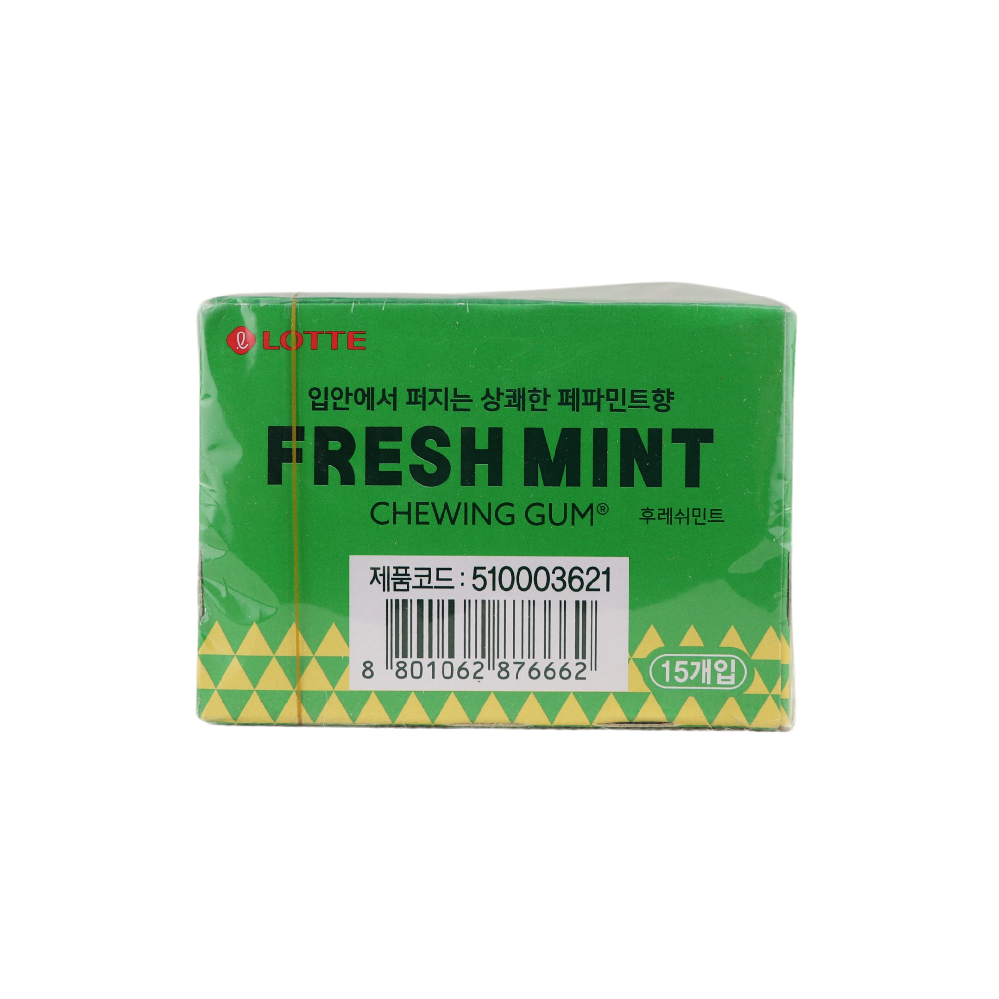 Lotte Fresh Mint Chewing Gum 1 box (15pcs) Lotte Fresh Mint Chewing Gum 1 box (15pcs)